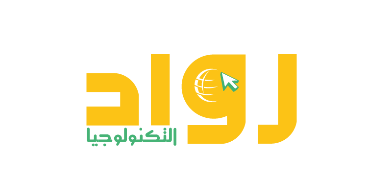 رواد التكنولوجيا